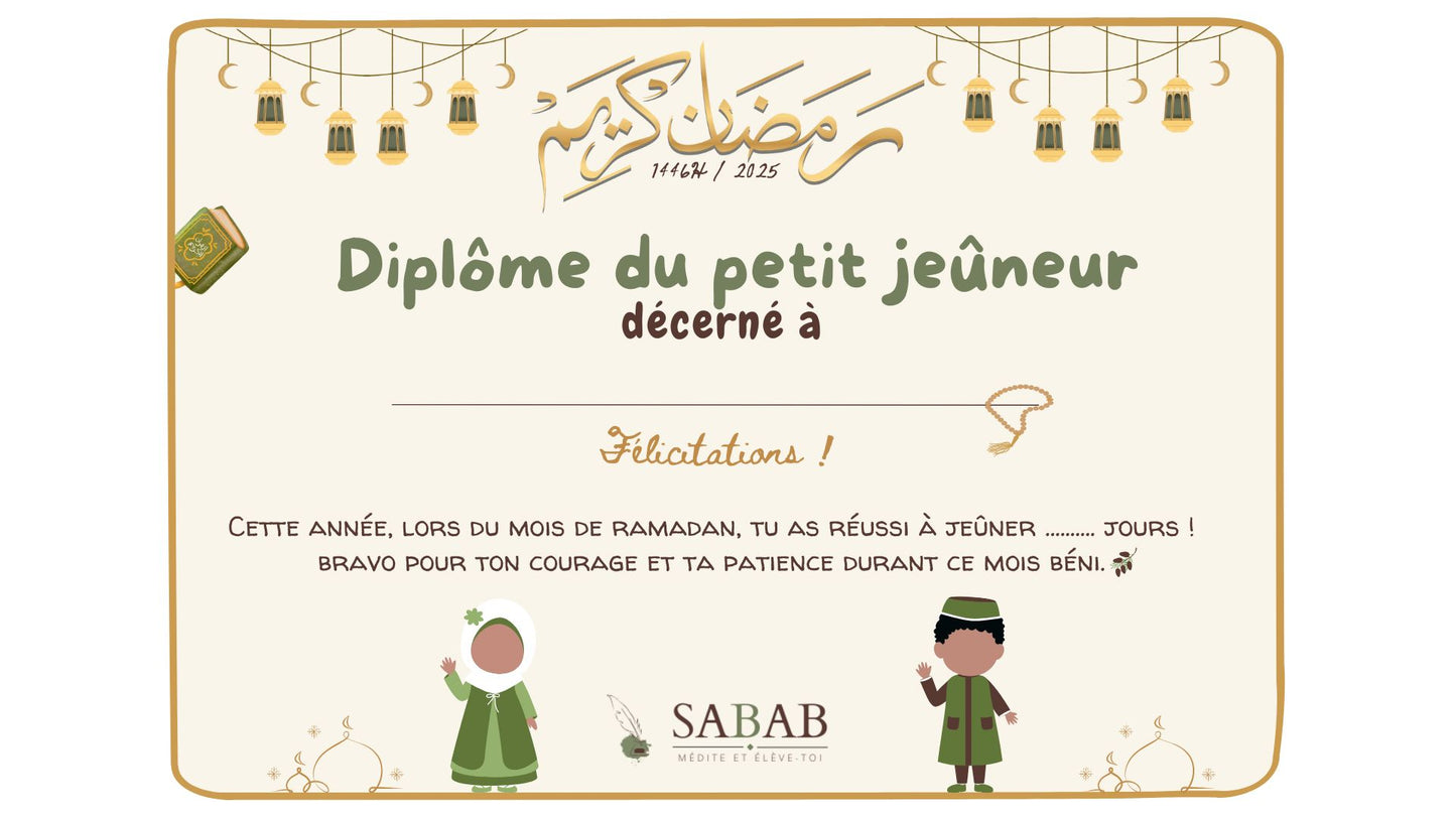 Pack Ramadan Enfants - 7 ans et plus