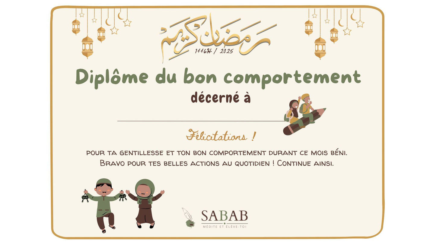 Pack Ramadan Enfants 4 à 6 ans