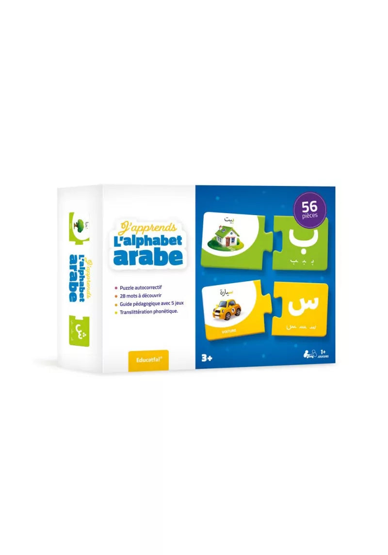 J’apprends l’alphabet arabe - Educatfal