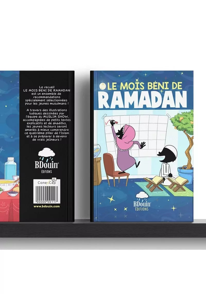 Le mois béni du Ramadan - BDouin