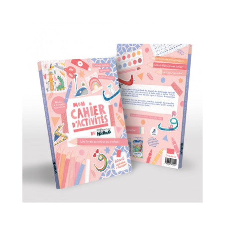 Mon cahier d'activités du Monde des Houroufs + 48 cartes bonus