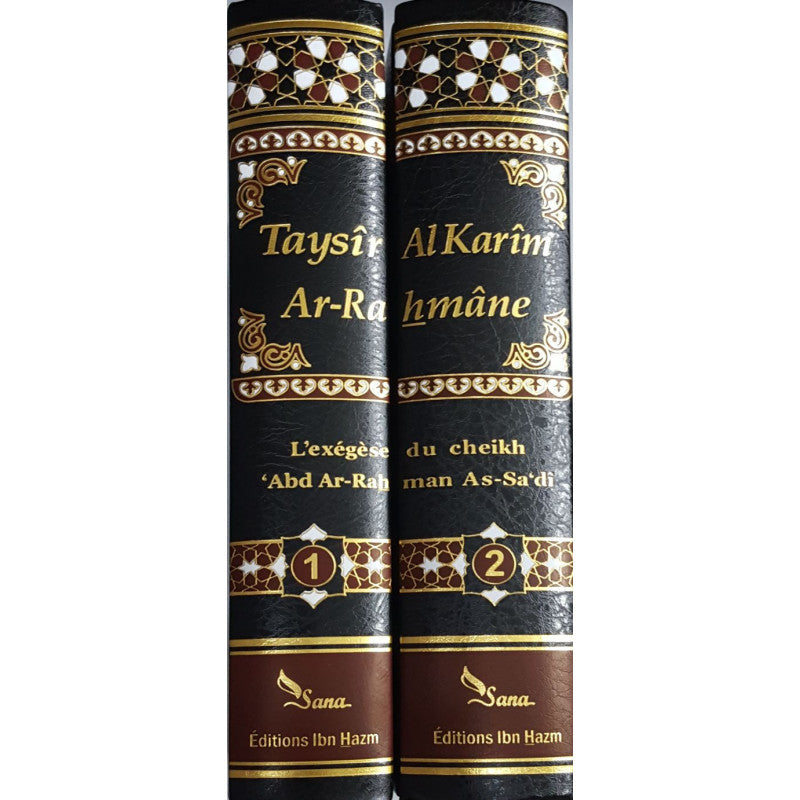 Taysîr Al Karîm Ar-Rahmâne - L'exégèse du Cheikh As-Sa'di (2 volumes) - Sana & Ibn Hazm