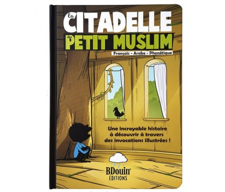 Le coin des enfants