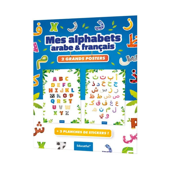 Mes alphabets arabe et français - Educatfal