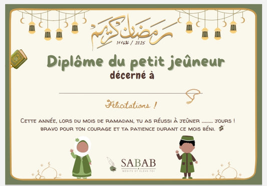 Diplôme du petit jeuneûr & Sucreries