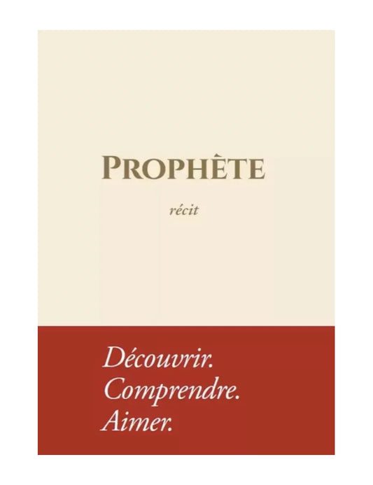 Prophète - Édition Tawbah